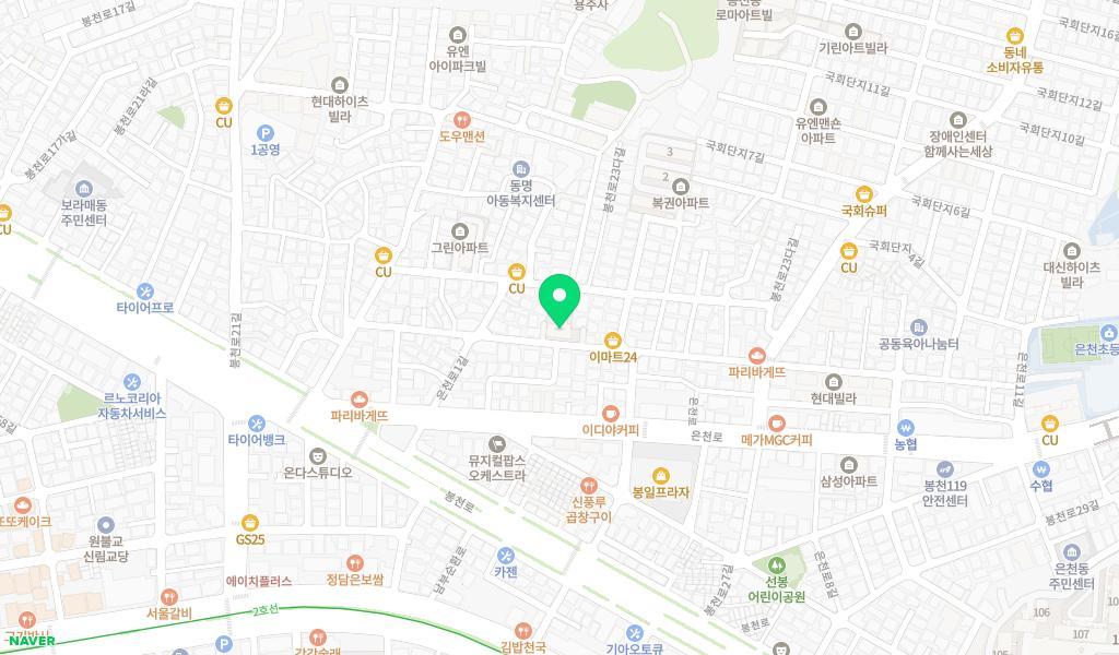 구립키즈맘어린이집 위치 지도