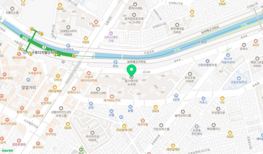 구립뉴포레어린이집 위치 지도