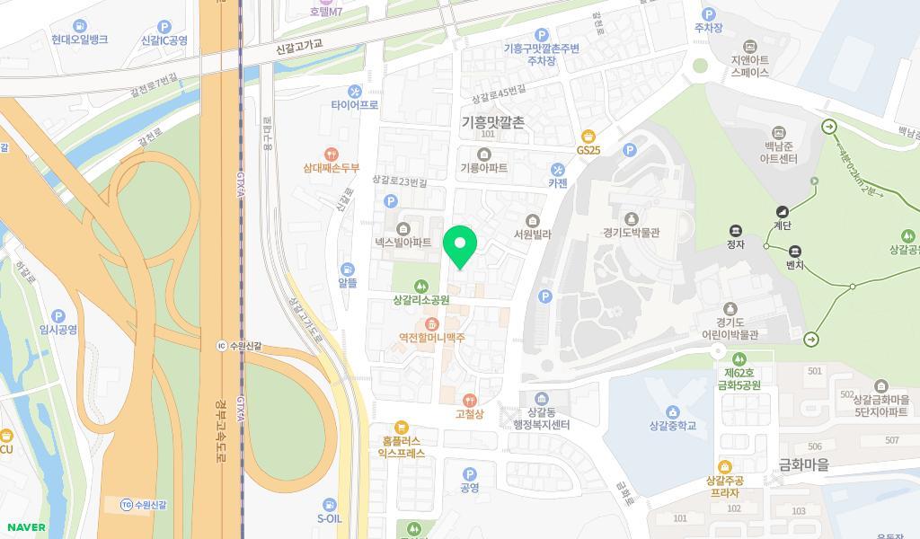 기흥어린이집 위치 지도