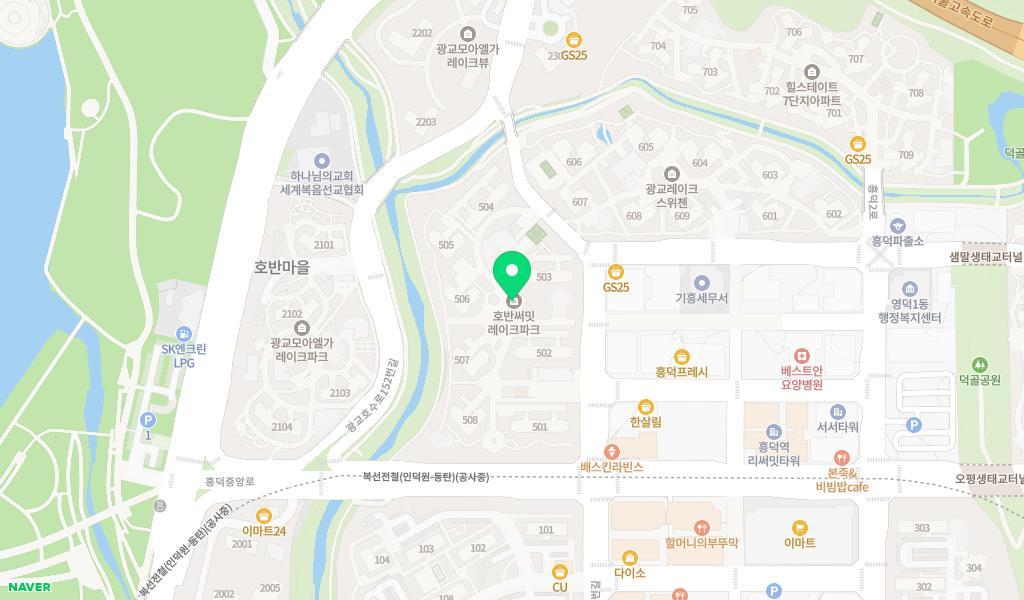 호반영재어린이집 위치 지도