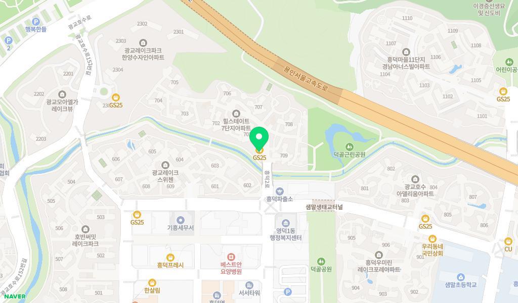 사랑별어린이집 위치 지도