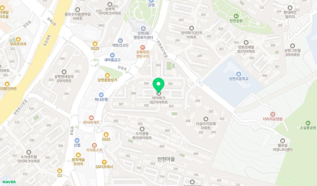 드림킹덤어린이집 위치 지도