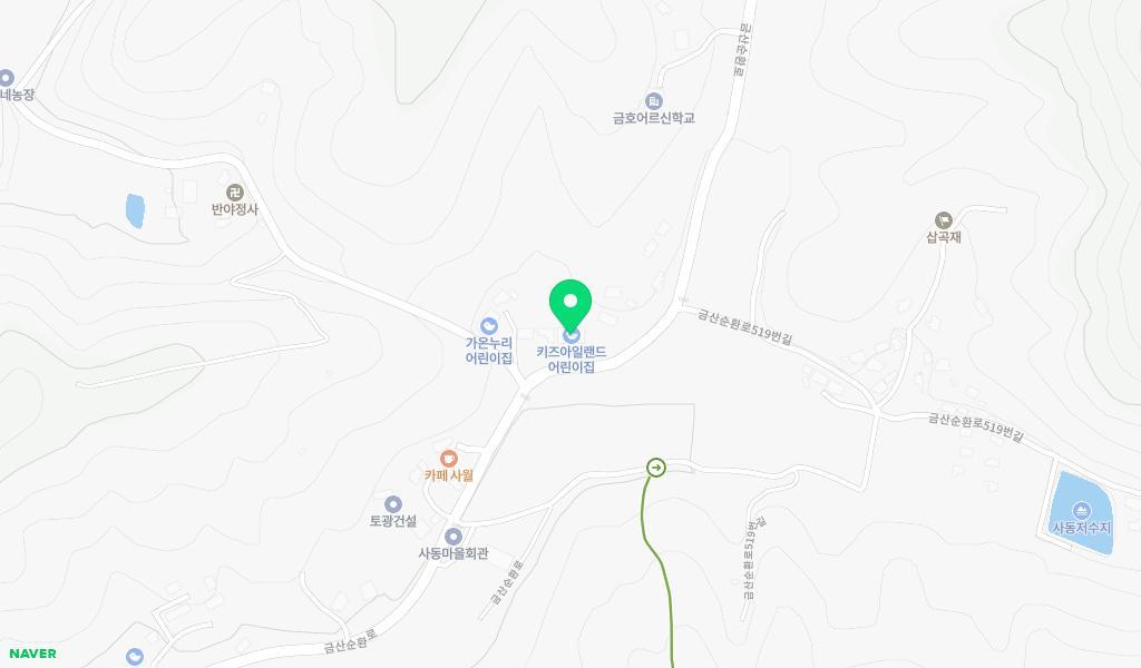 키즈아일랜드어린이집 위치 지도
