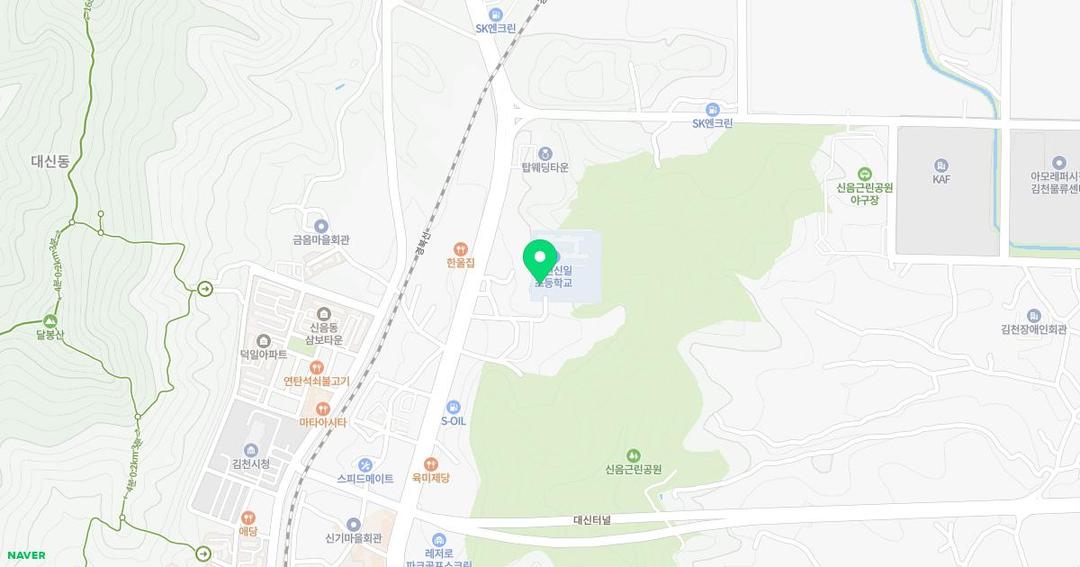 김천신일초등학교병설유치원 위치 지도
