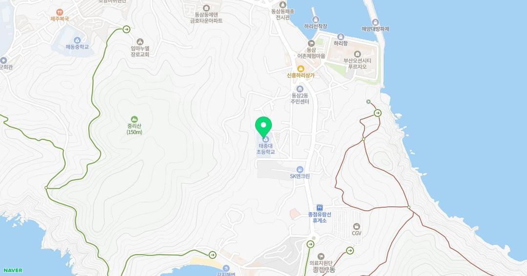 태종대초등학교병설유치원 위치 지도