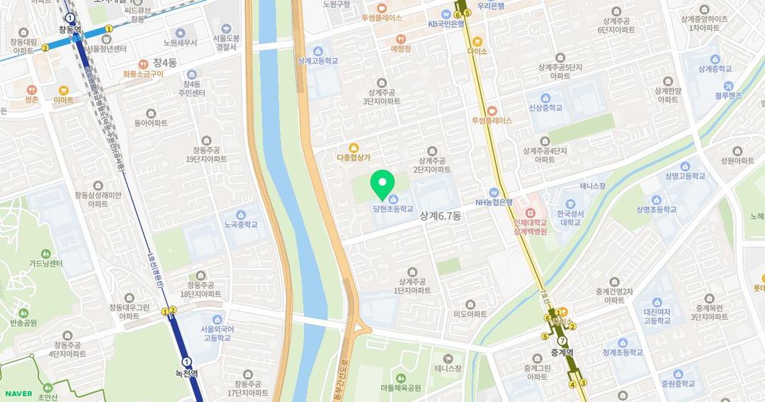 서울당현초등학교병설유치원 위치 지도