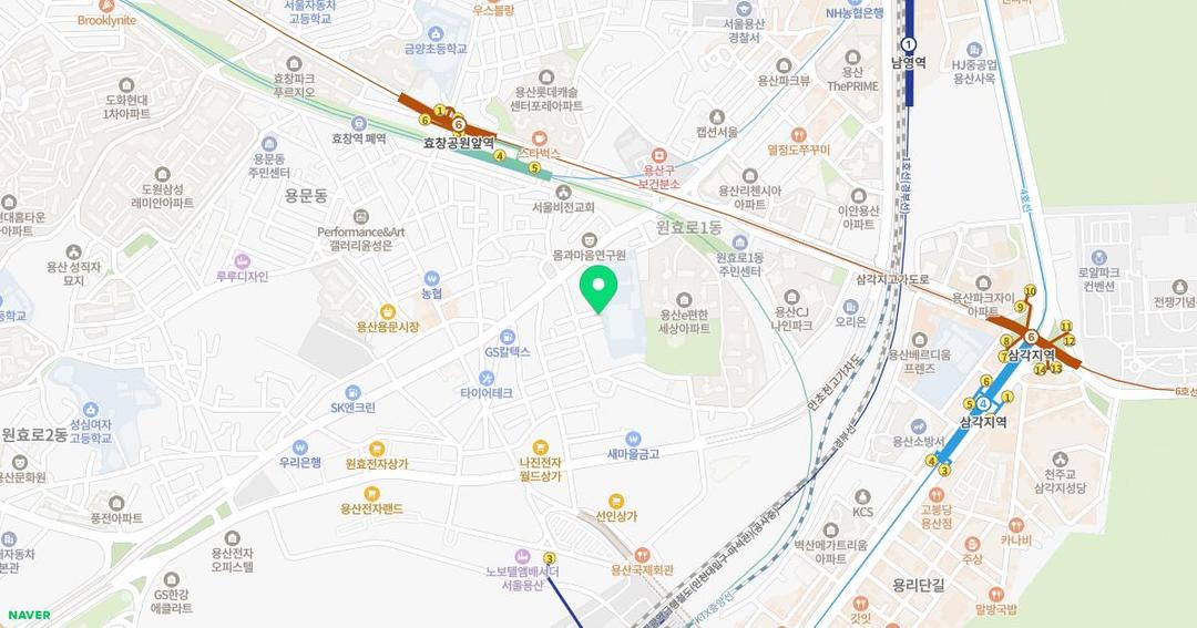 서울남정초등학교병설유치원 위치 지도