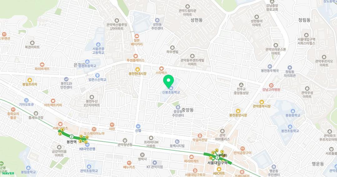 서울신봉초등학교병설유치원 위치 지도