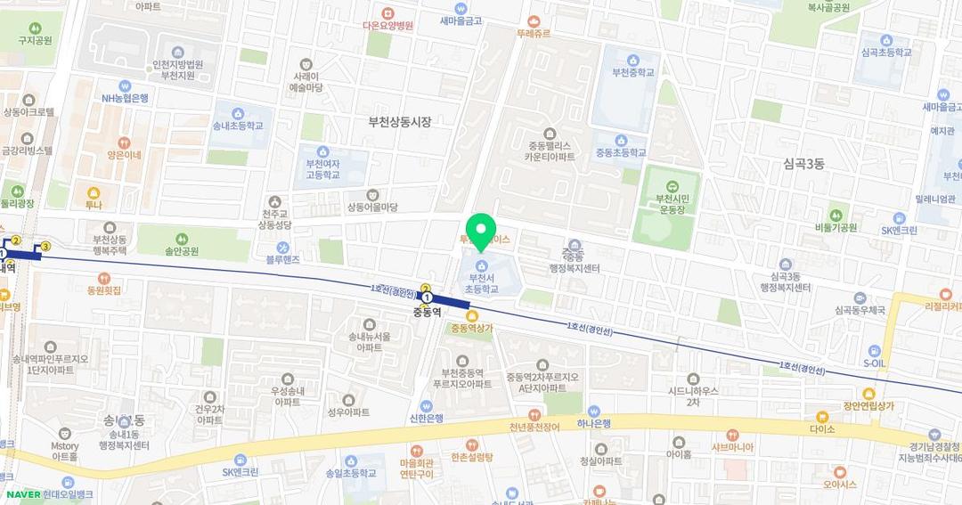부천서초등학교병설유치원 위치 지도