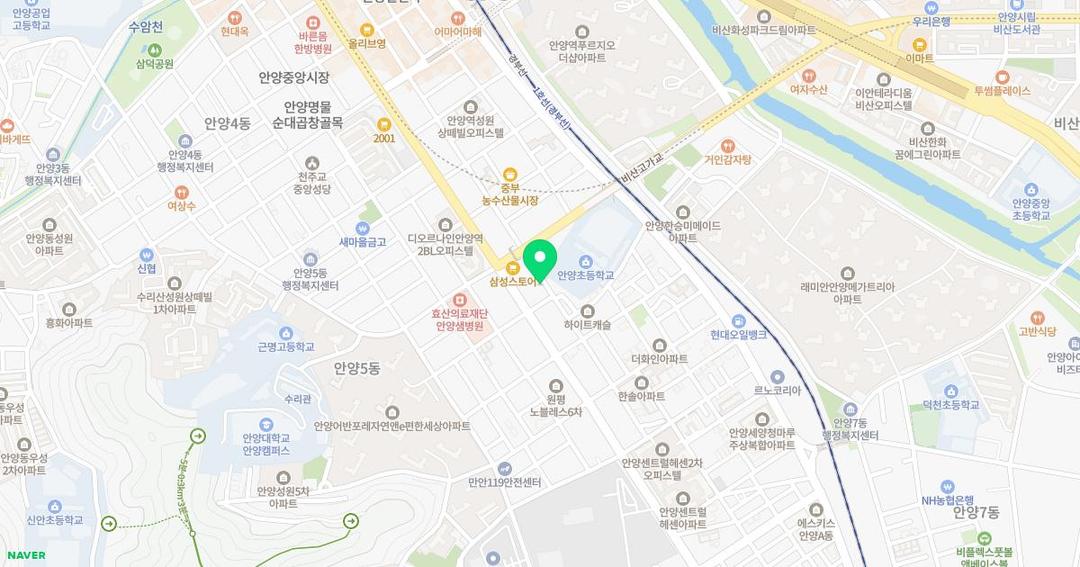 안양초등학교병설유치원 위치 지도