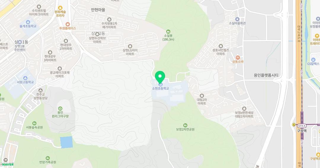 소현초등학교병설유치원 위치 지도