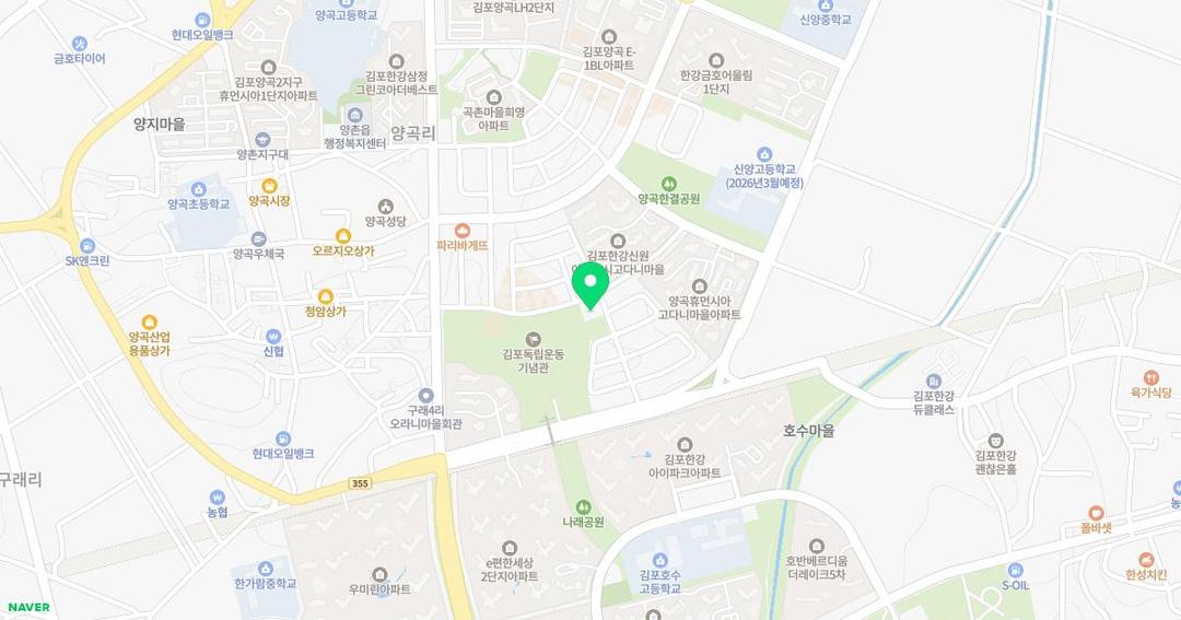한강유치원 위치 지도