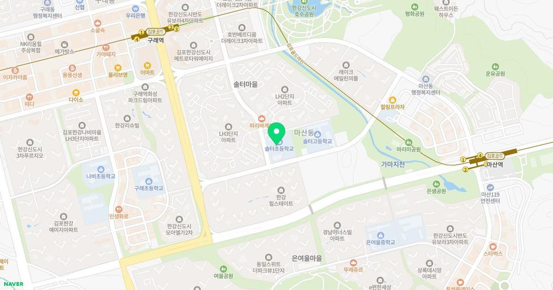 솔터초등학교병설유치원 위치 지도