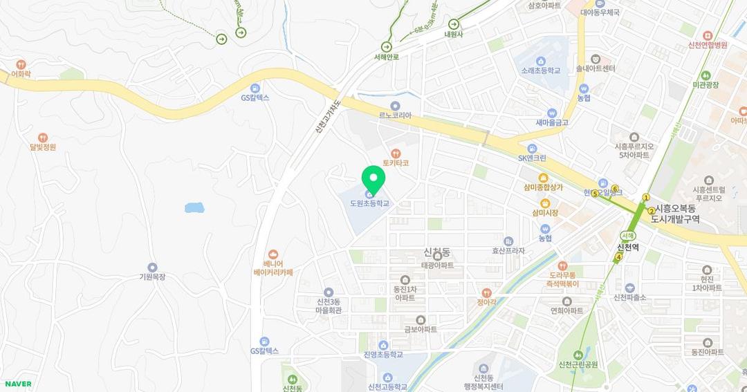 시흥도원초등학교병설유치원 위치 지도