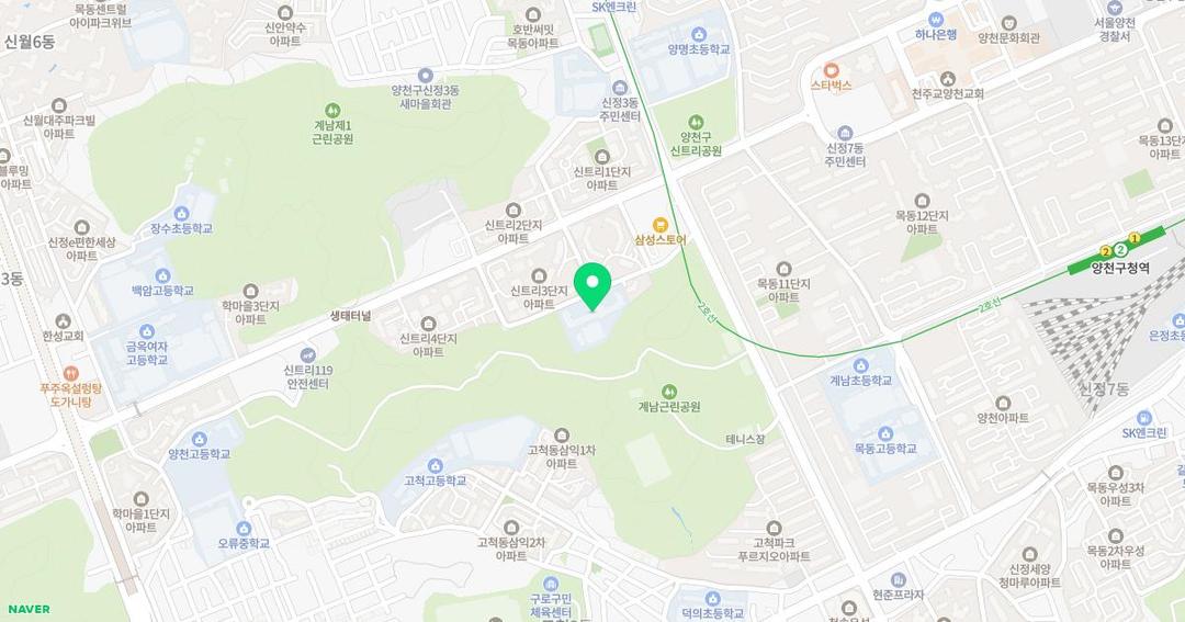 서울신기초등학교병설유치원 위치 지도