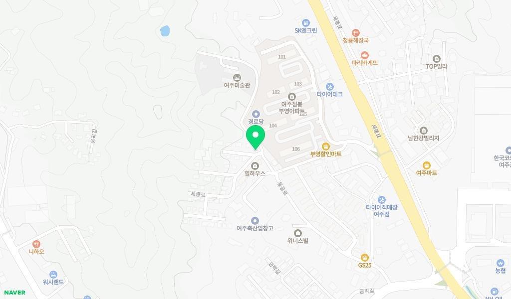 여주미술관